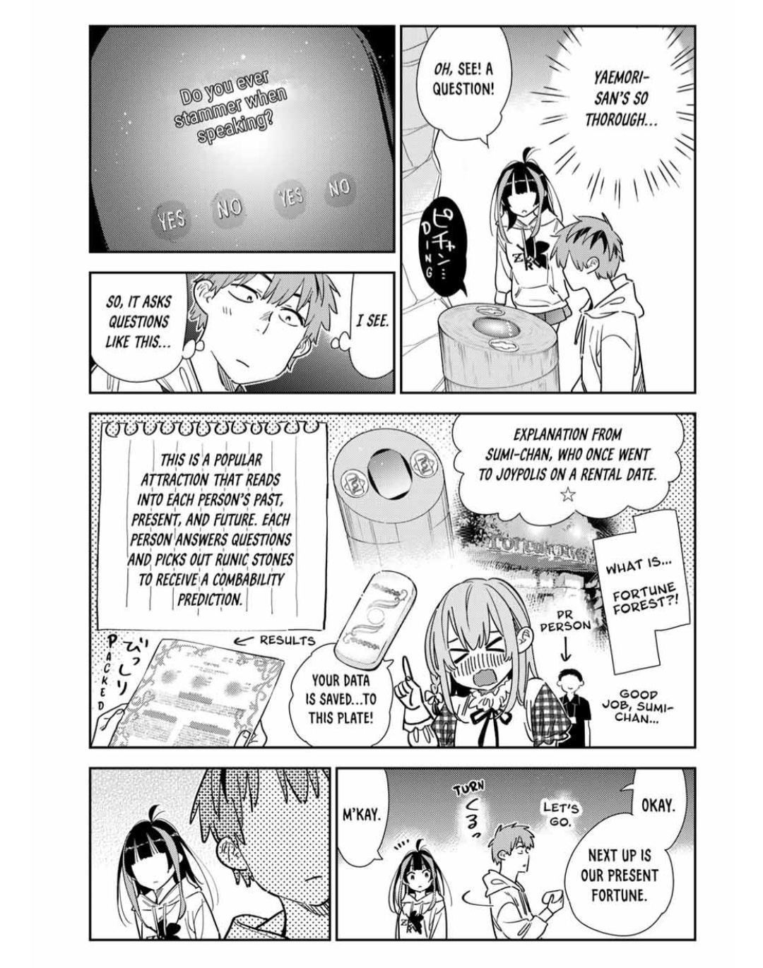 Page 9 of Chapter 340