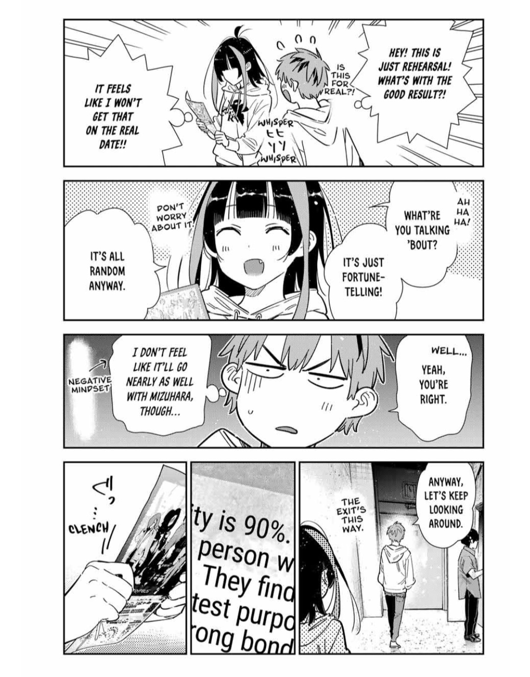 Page 16 of Chapter 340