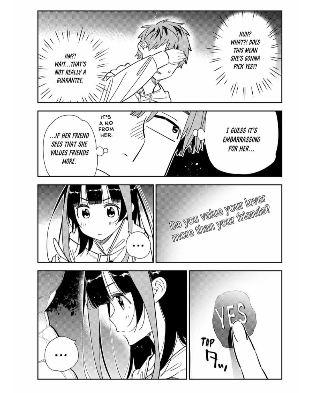 Page 17 of Chapter 340
