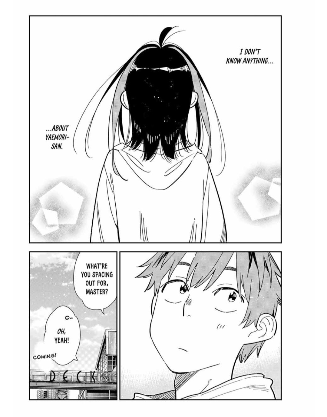 Page 18 of Chapter 340