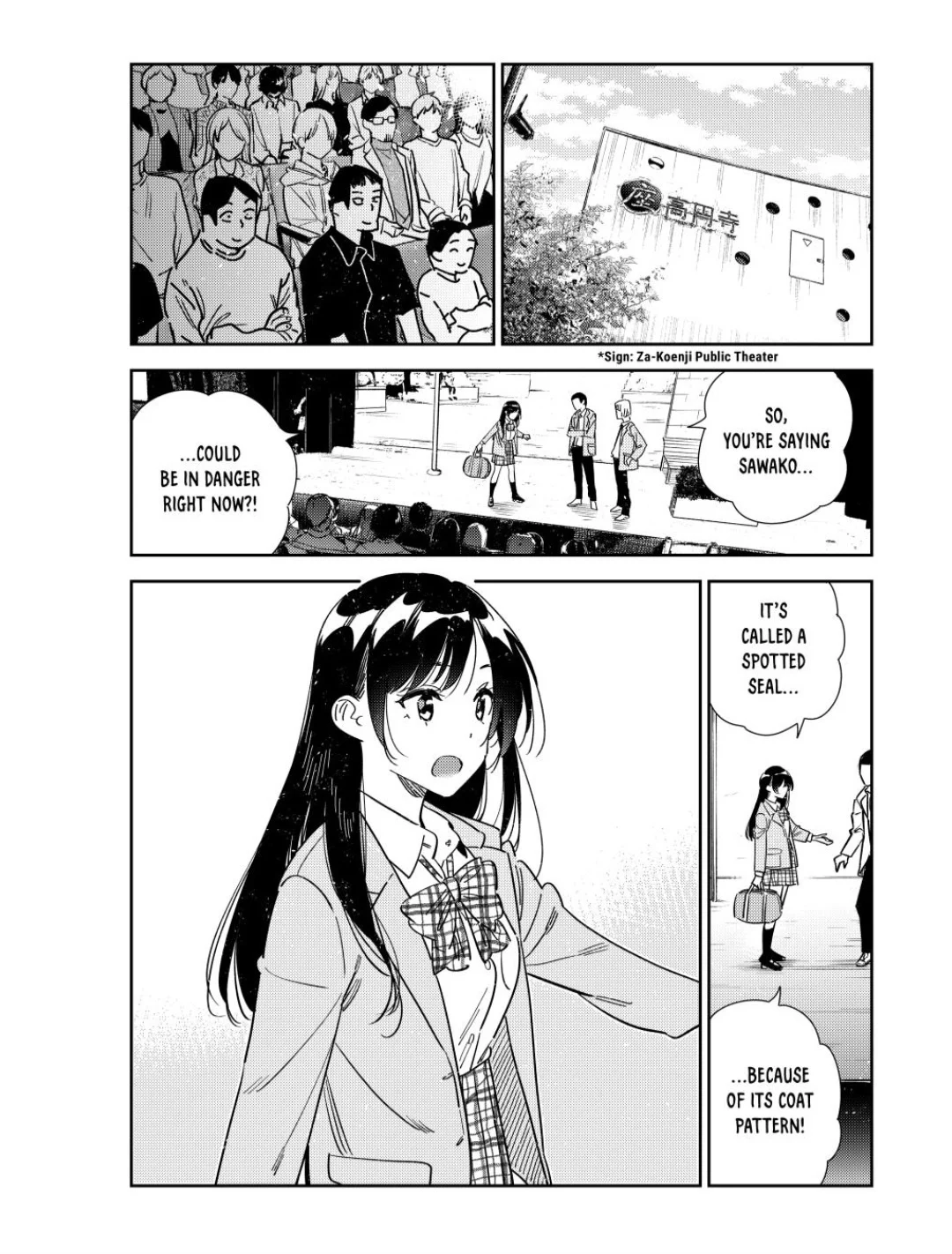 Page 2 of Chapter 341