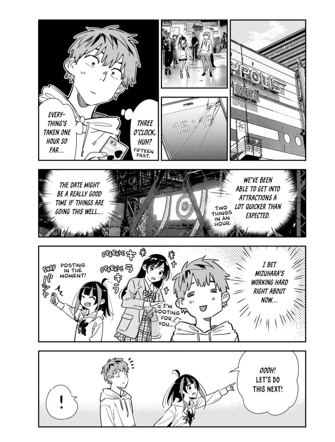 Page 3 of Chapter 341