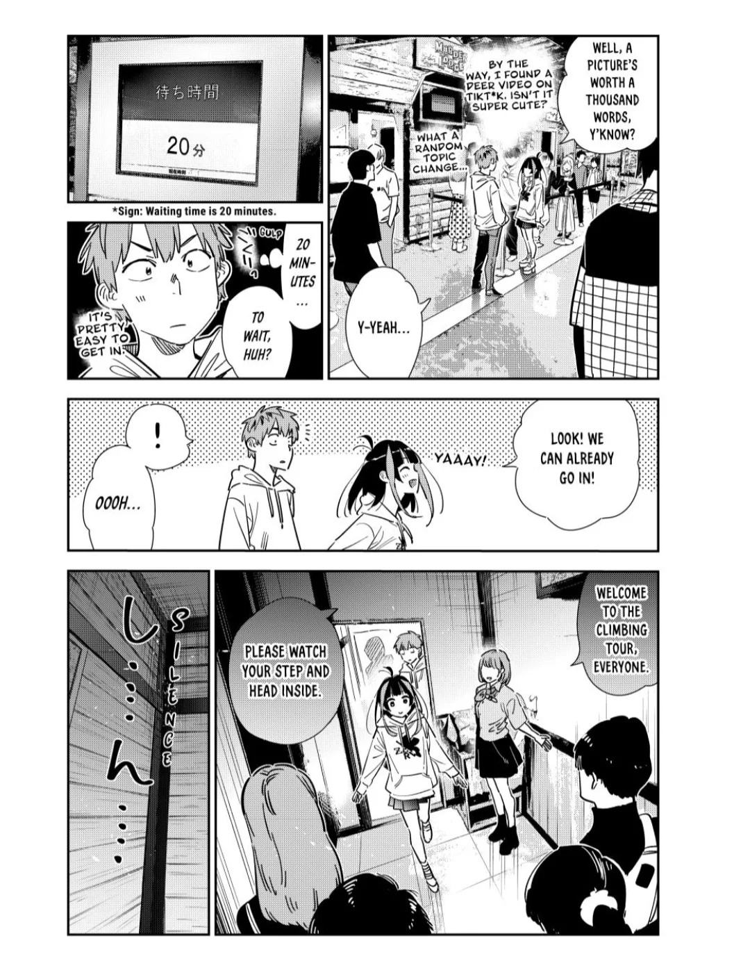 Page 4 of Chapter 341