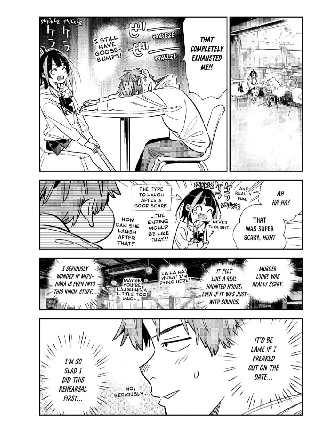 Page 12 of Chapter 341