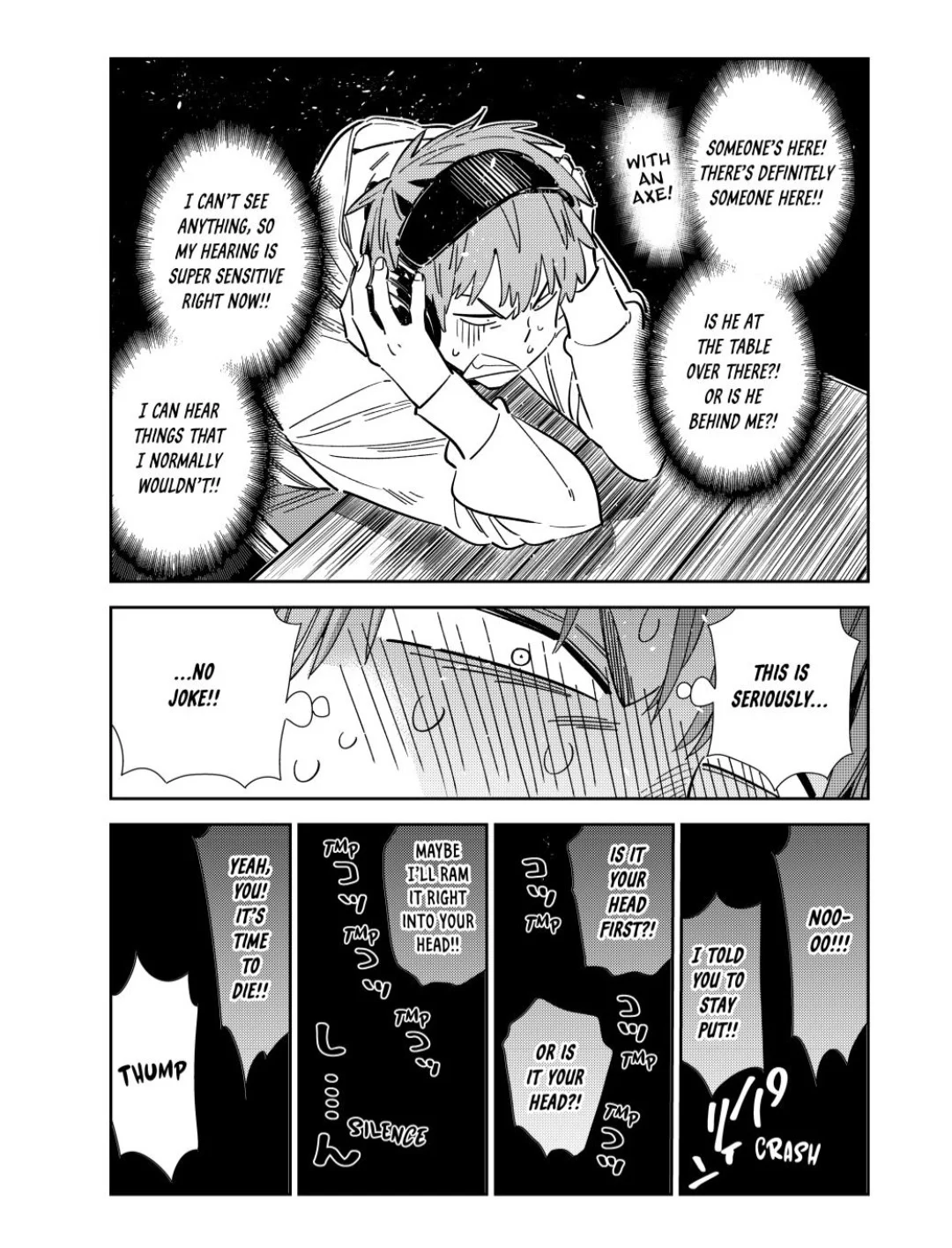 Page 13 of Chapter 341