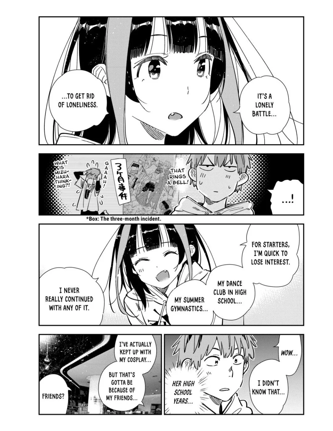 Page 17 of Chapter 341