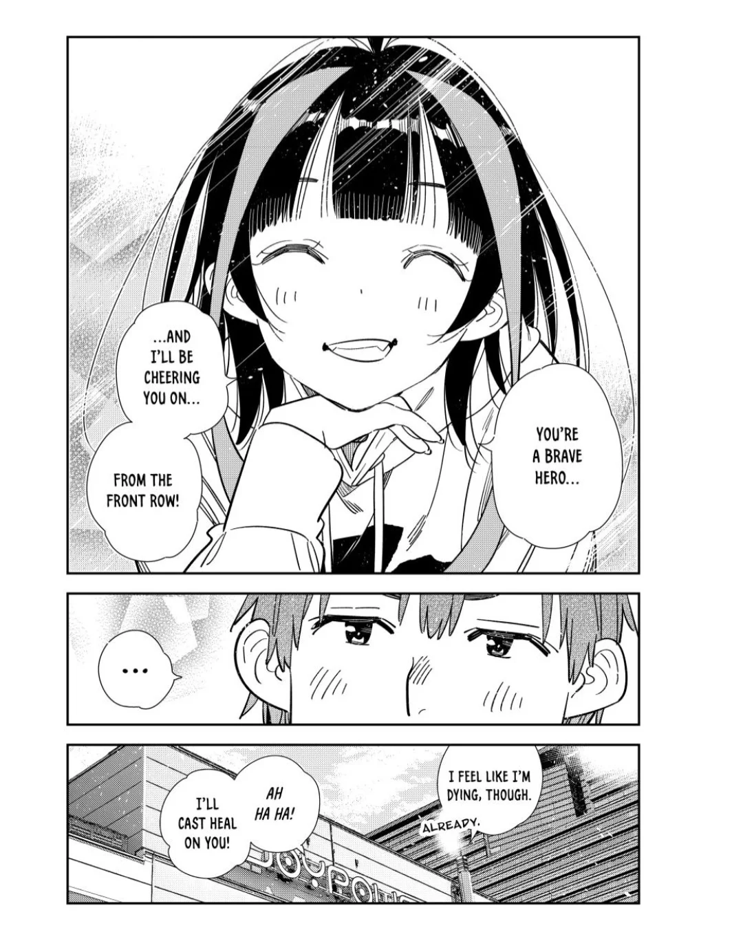 Page 20 of Chapter 341