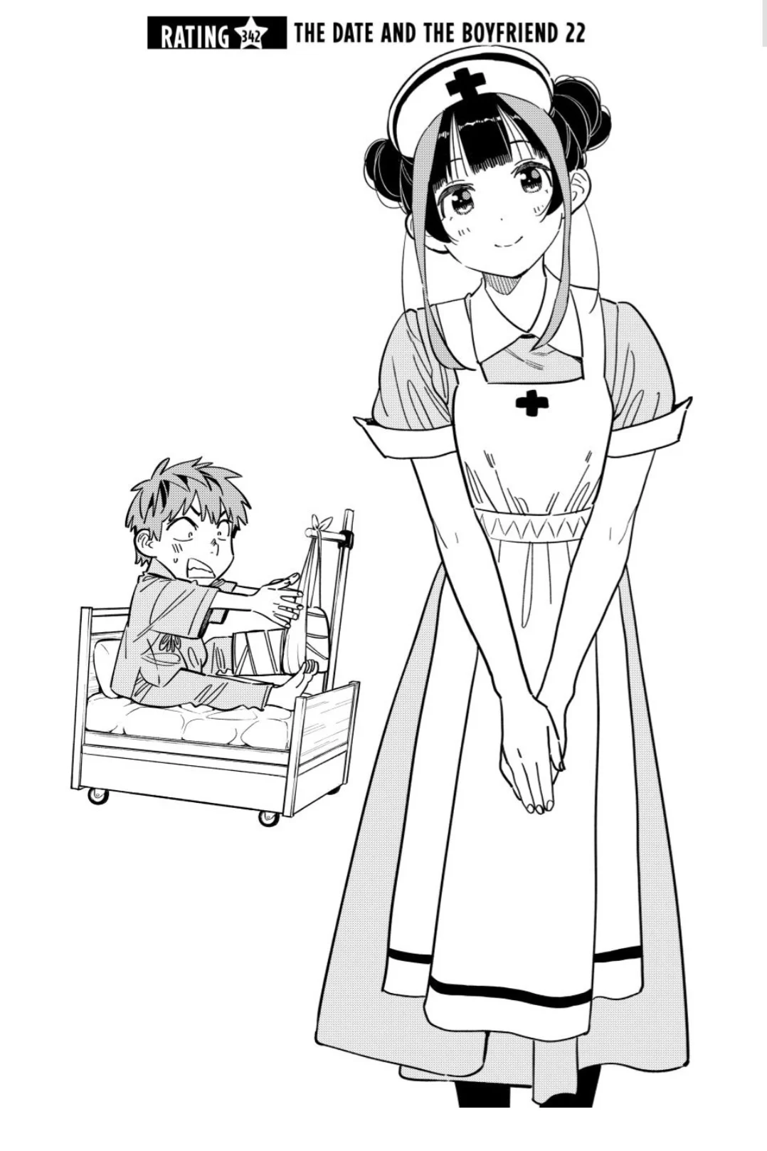 Page 2 of Chapter 342