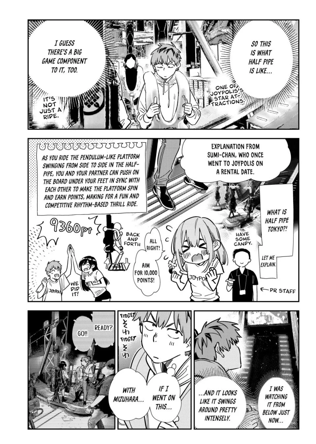 Page 3 of Chapter 342
