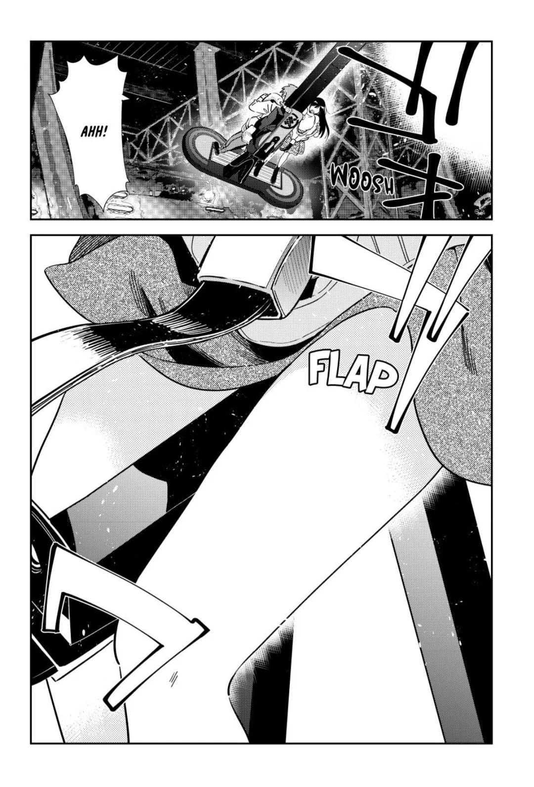 Page 4 of Chapter 342