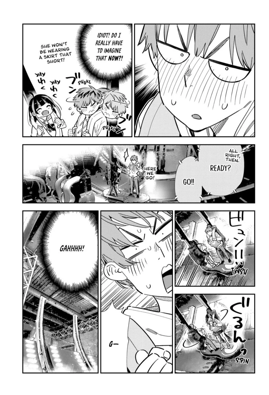 Page 5 of Chapter 342