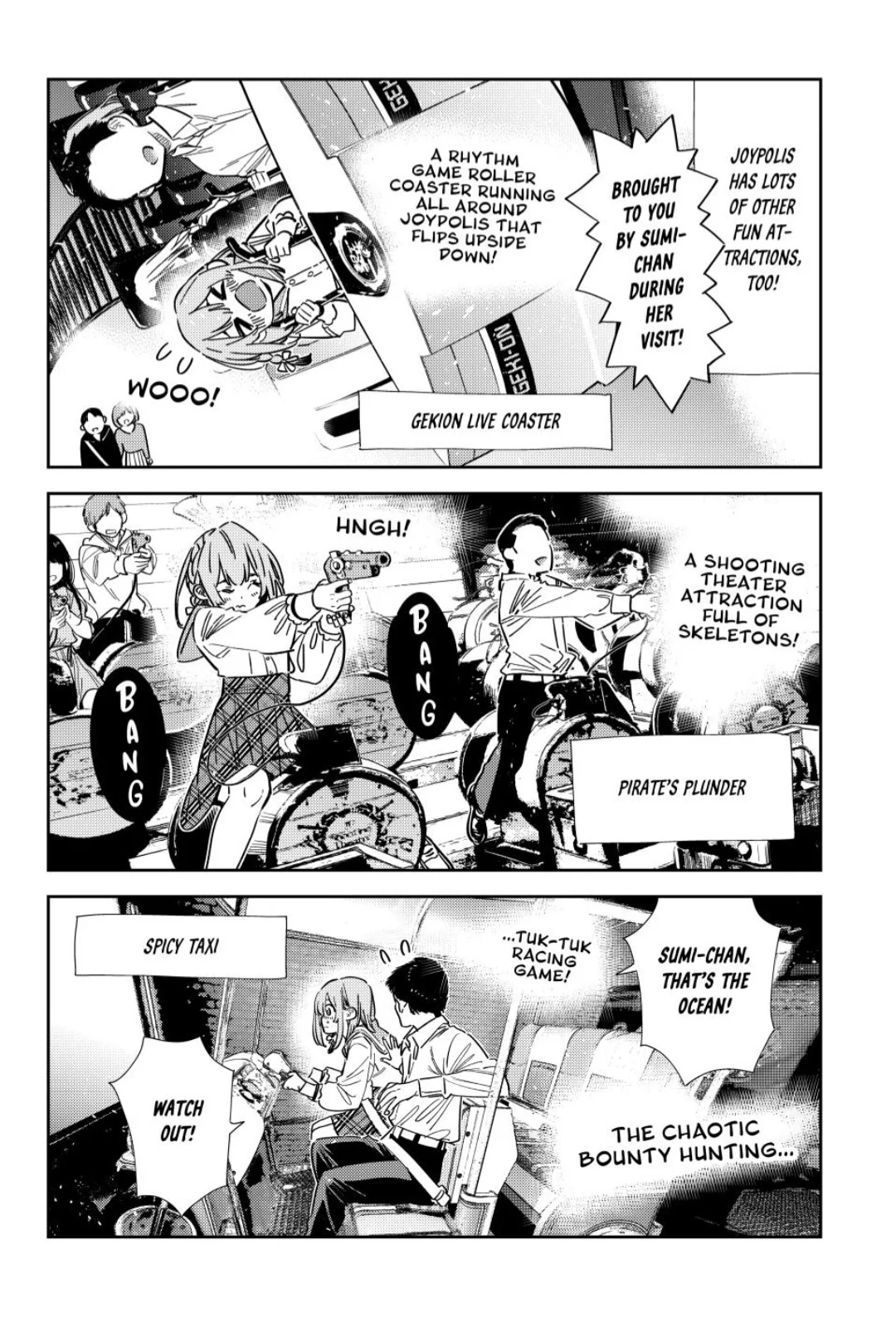 Page 7 of Chapter 342