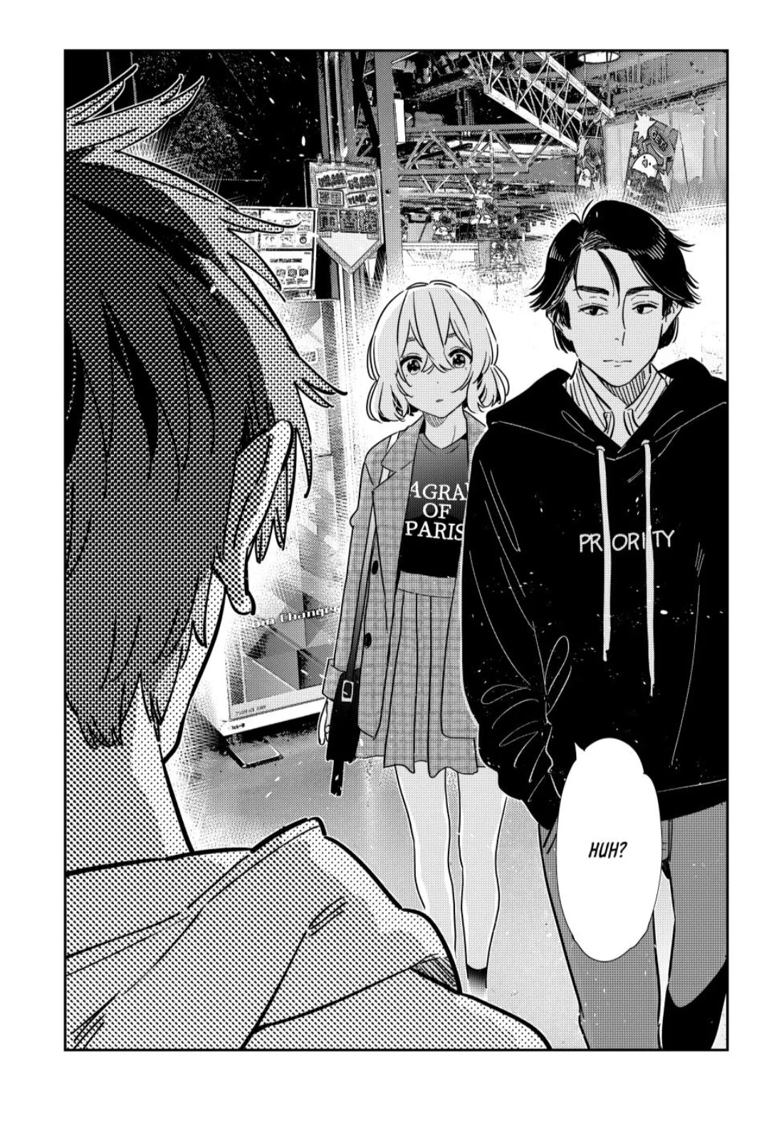 Page 12 of Chapter 342