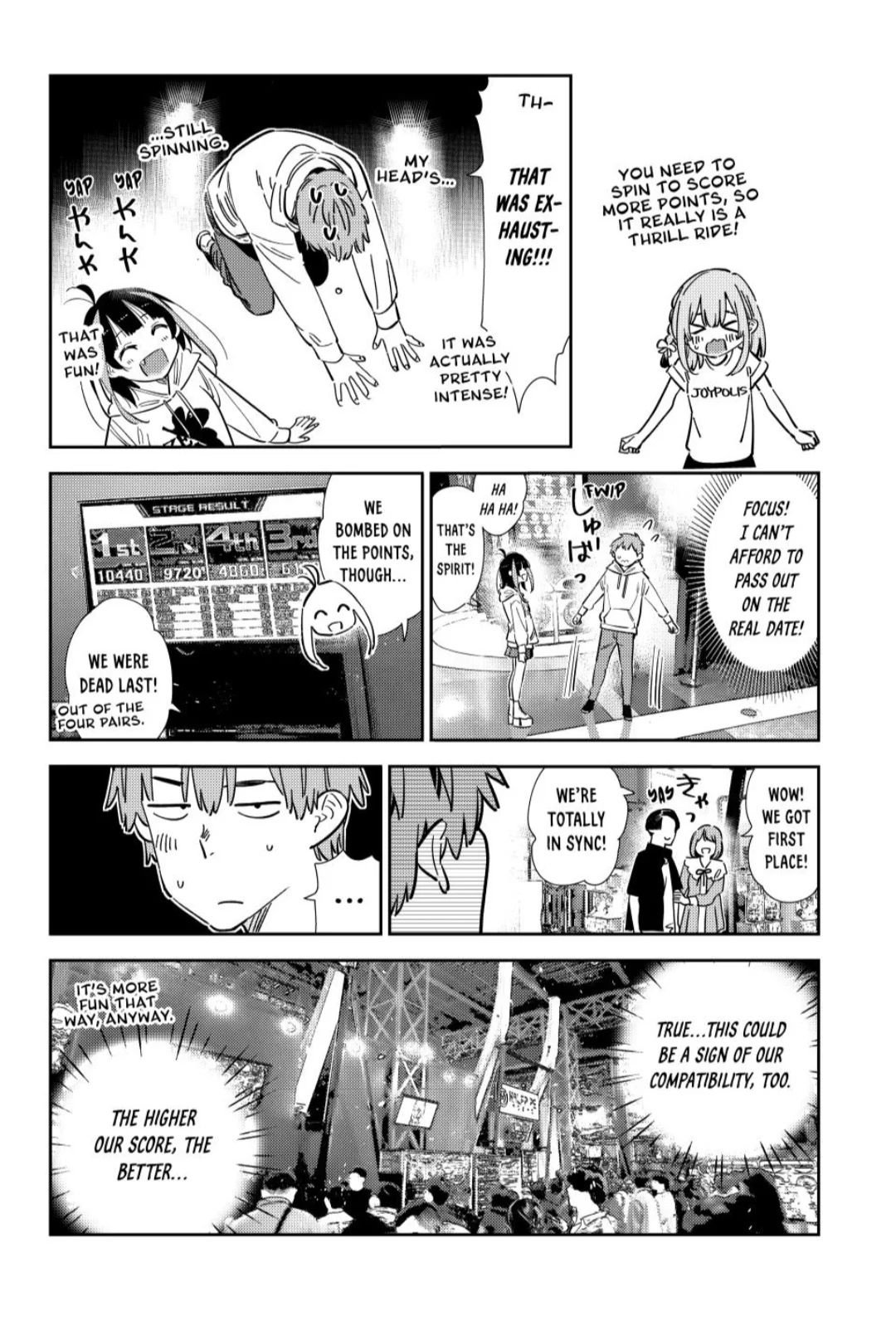 Page 14 of Chapter 342