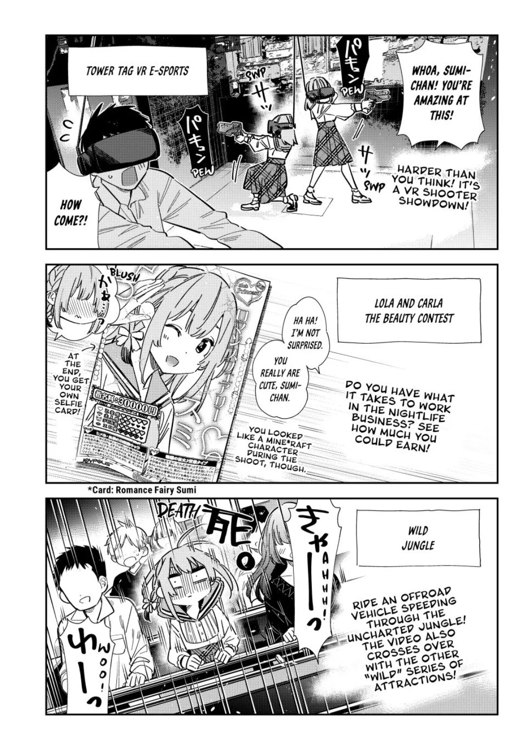 Page 18 of Chapter 342