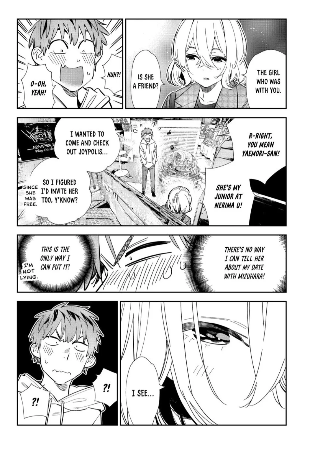 Page 8 of Chapter 343