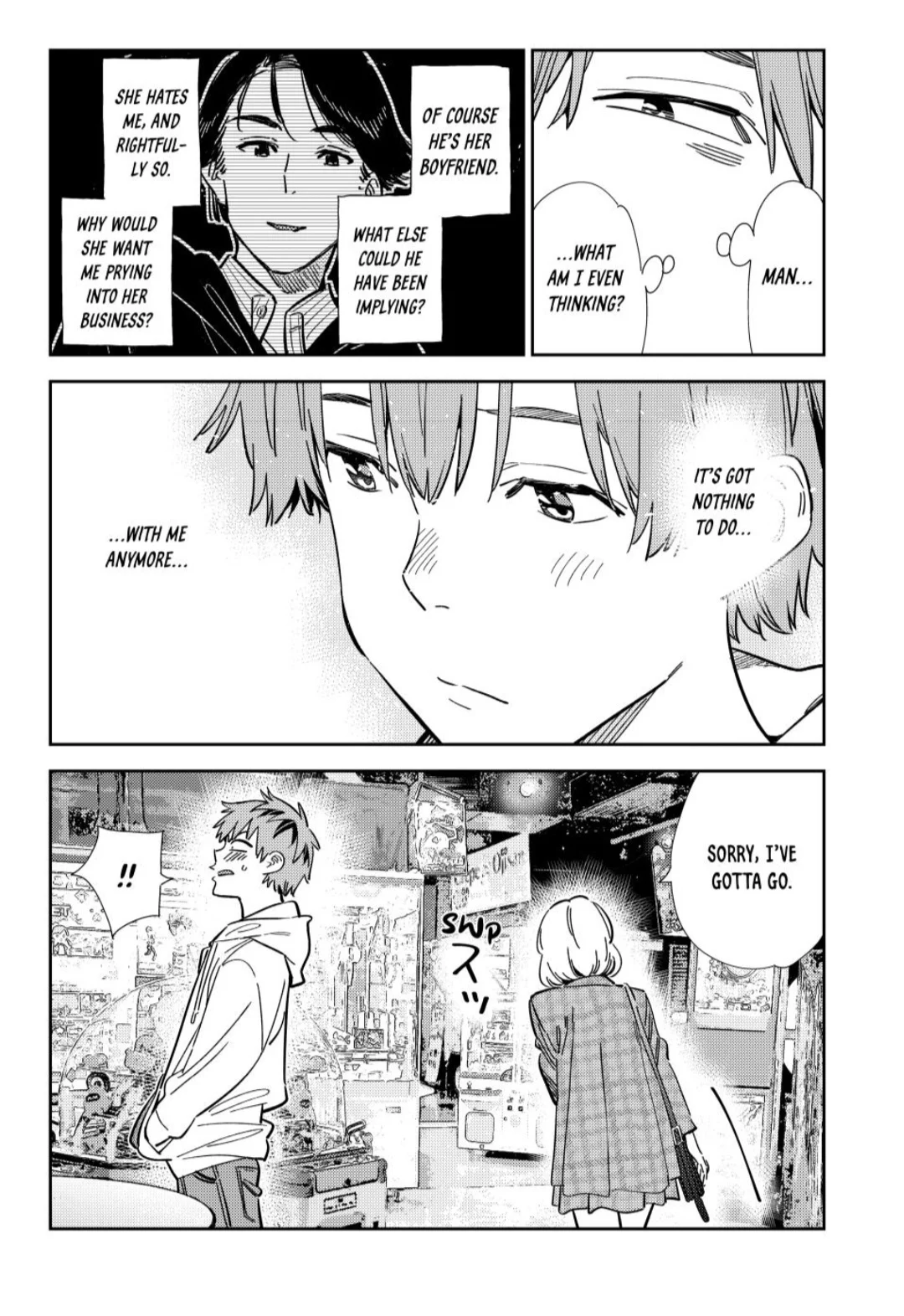 Page 12 of Chapter 343