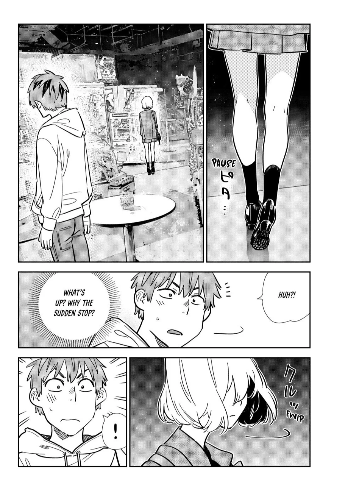 Page 14 of Chapter 343