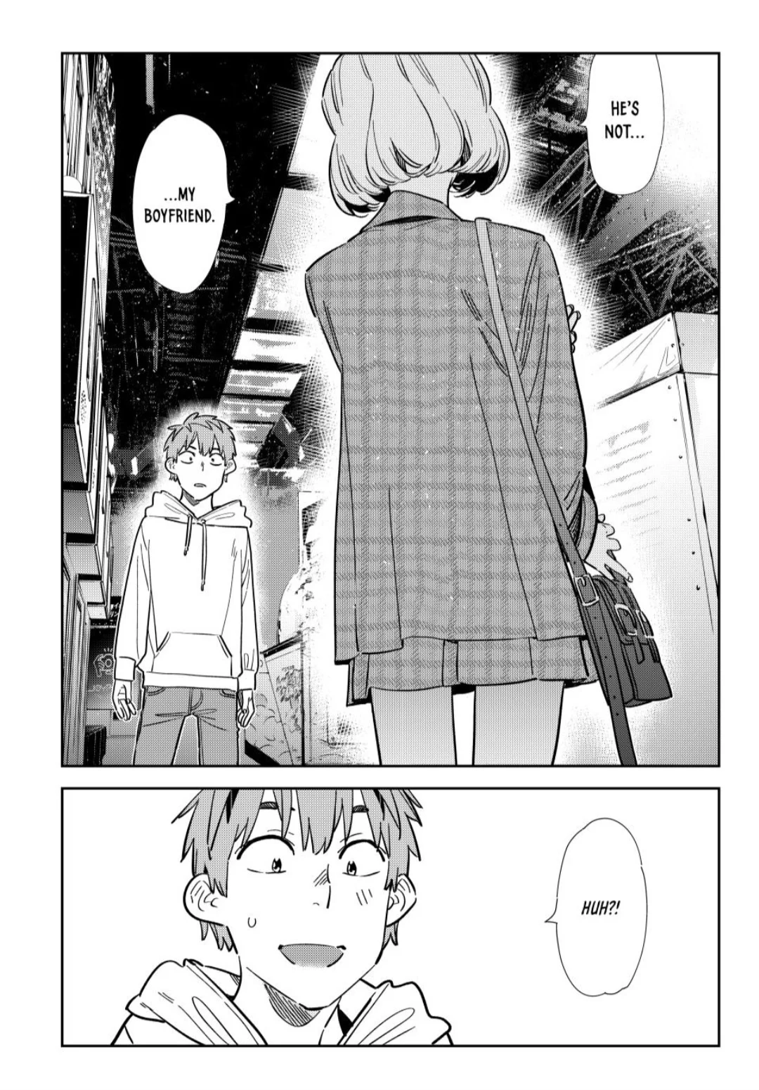 Page 15 of Chapter 343