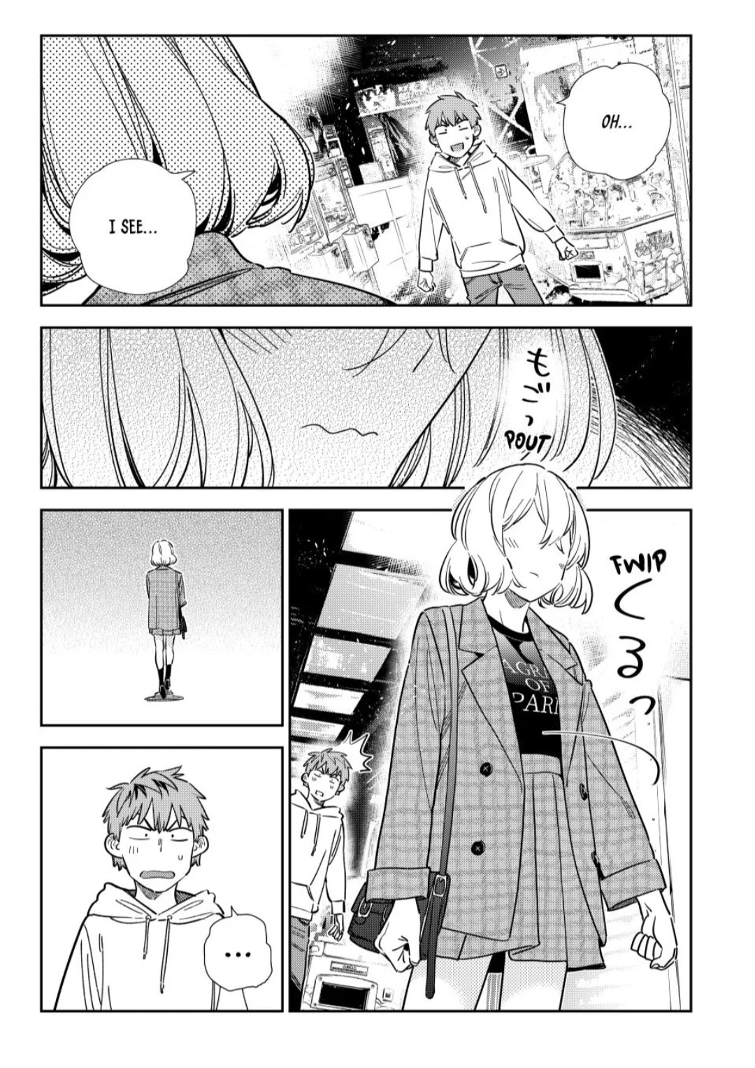 Page 17 of Chapter 343