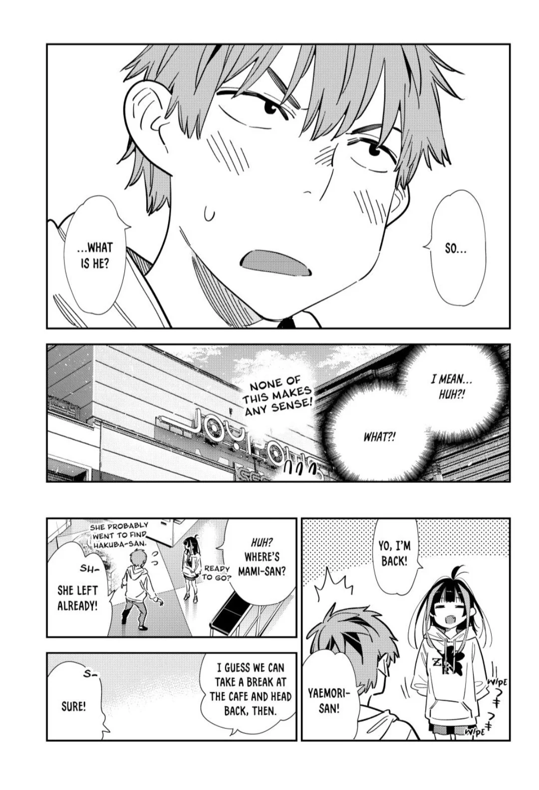 Page 18 of Chapter 343
