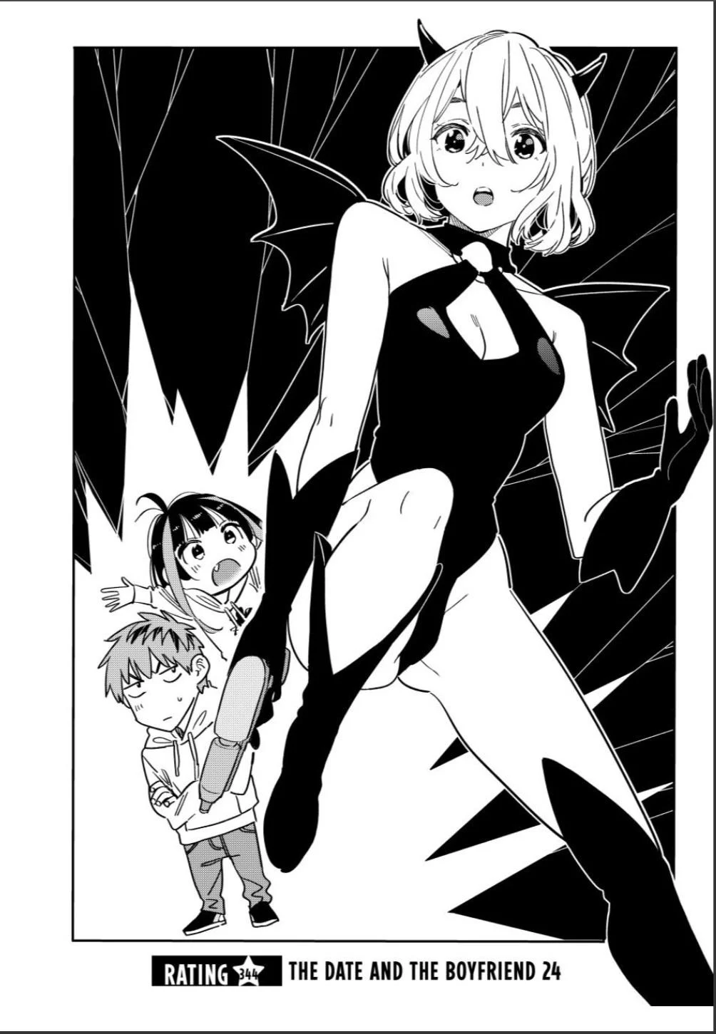 Page 1 of Chapter 344