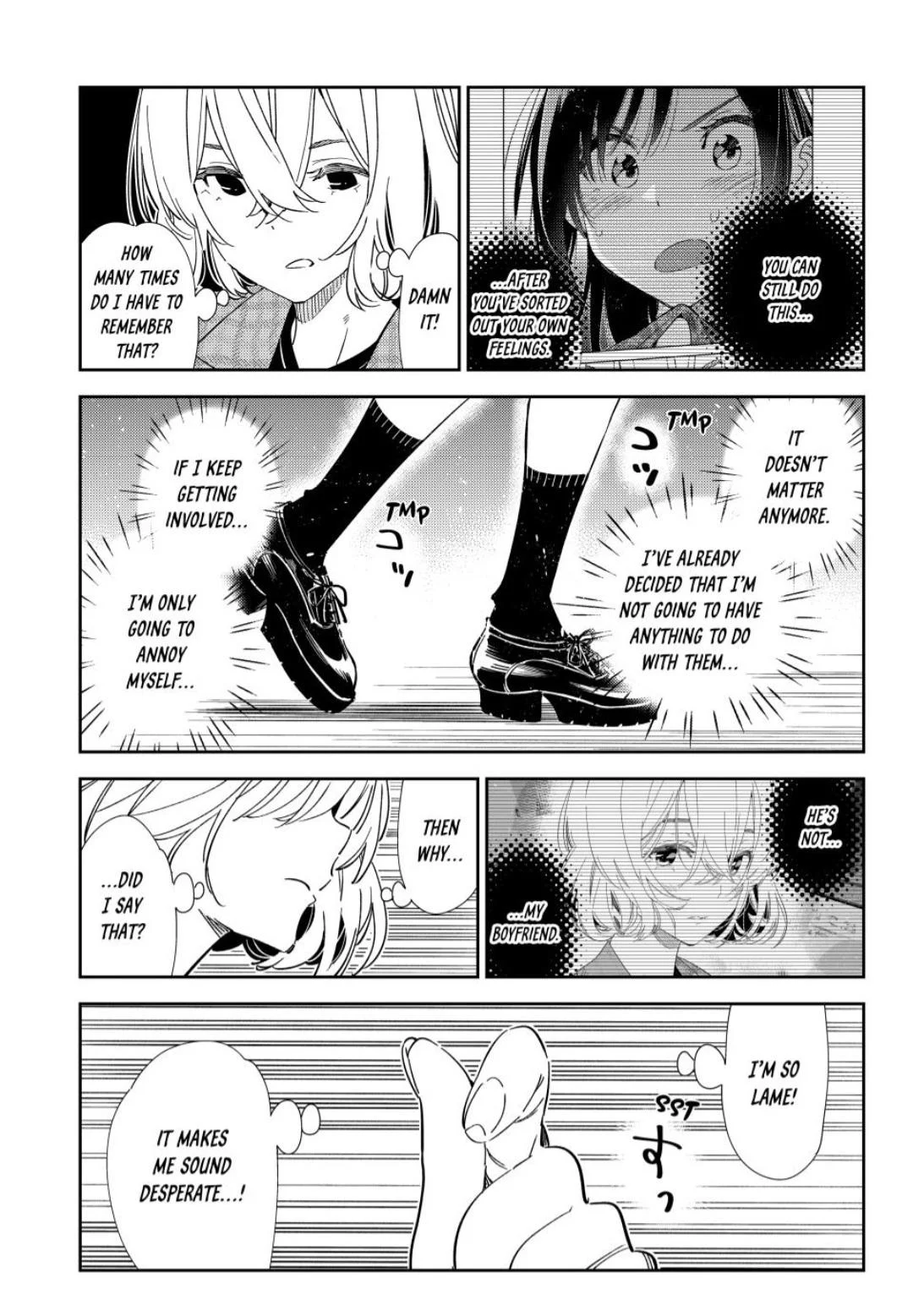 Page 3 of Chapter 344