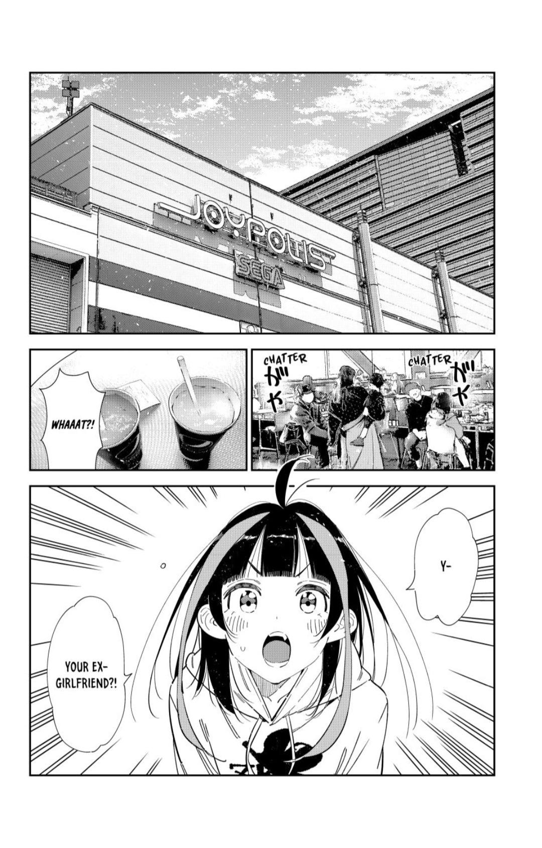Page 5 of Chapter 344