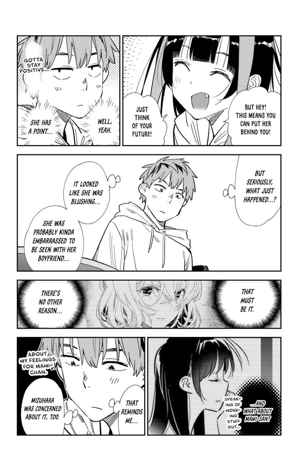 Page 7 of Chapter 344