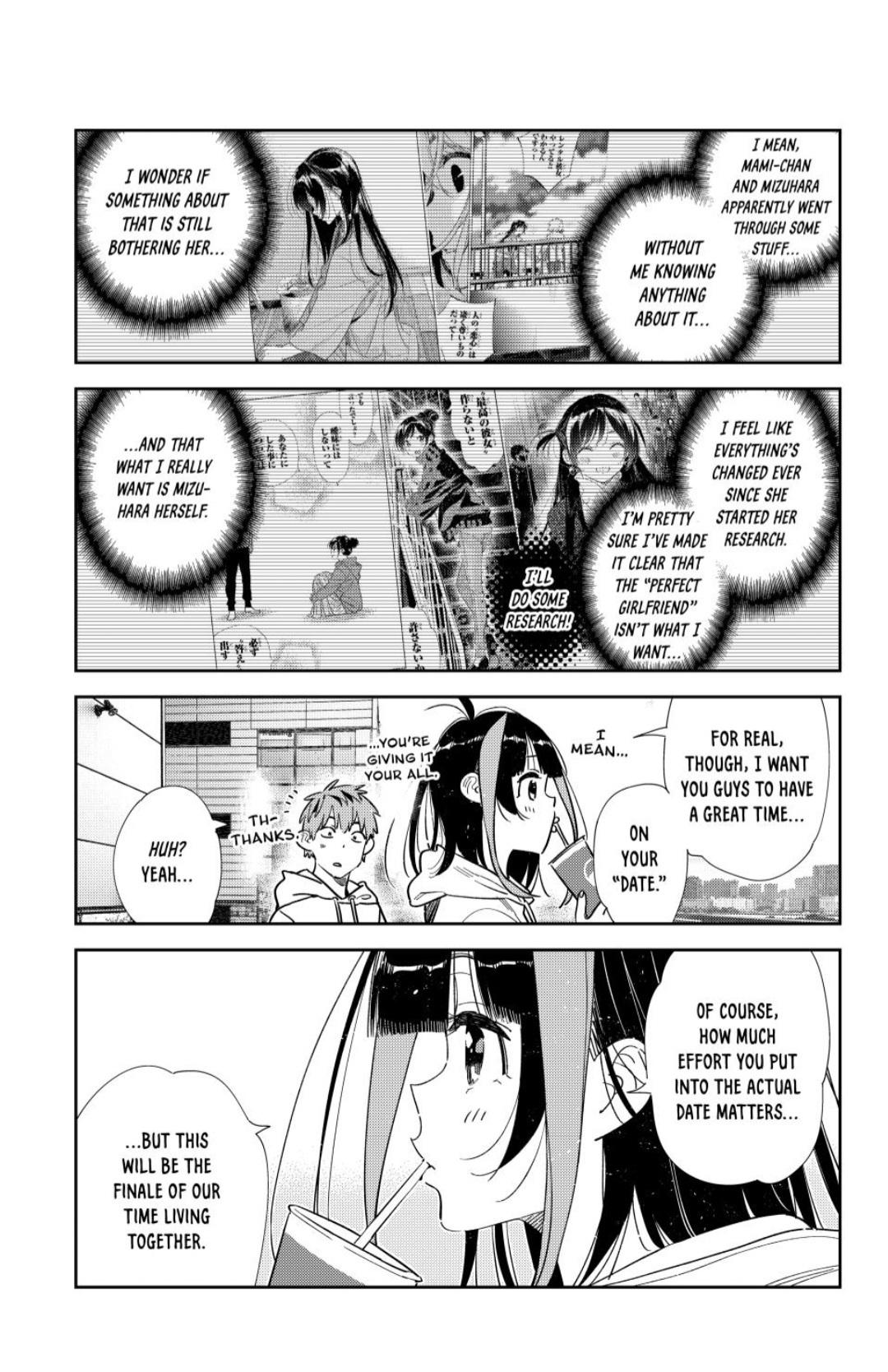 Page 8 of Chapter 344