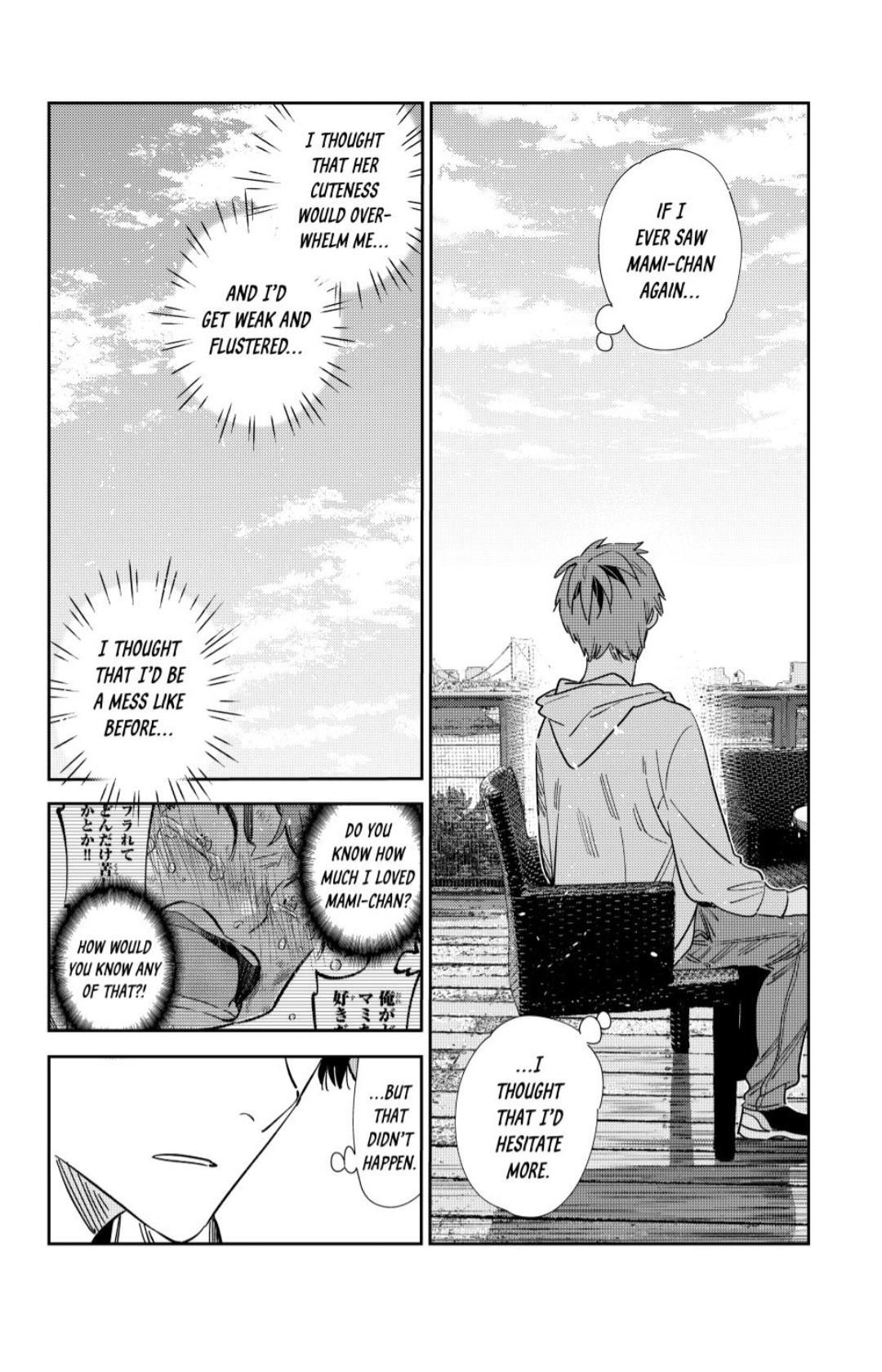 Page 13 of Chapter 344