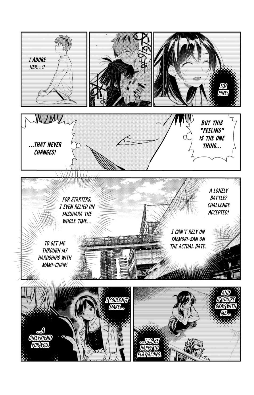 Page 14 of Chapter 344