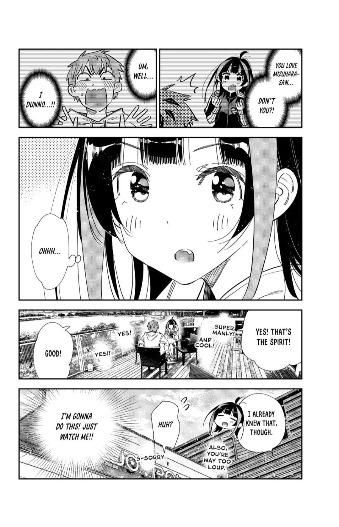 Page 18 of Chapter 344