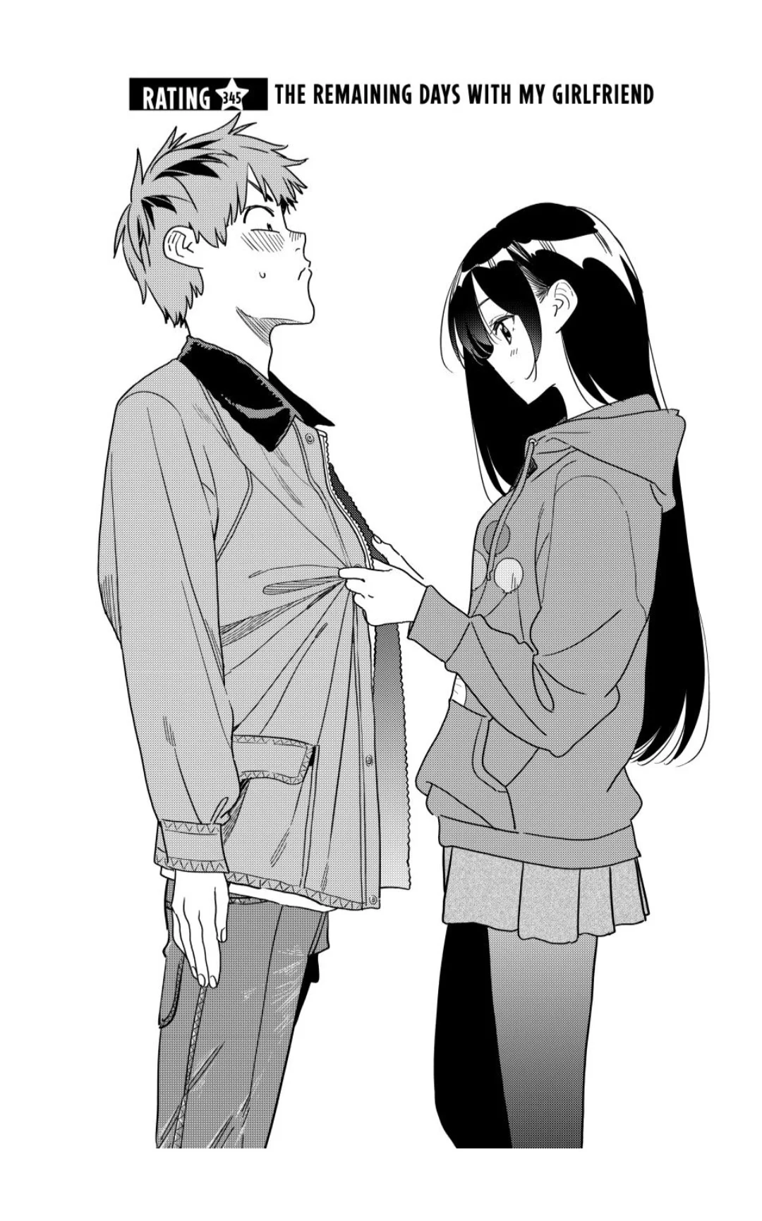 Page 1 of Chapter 345