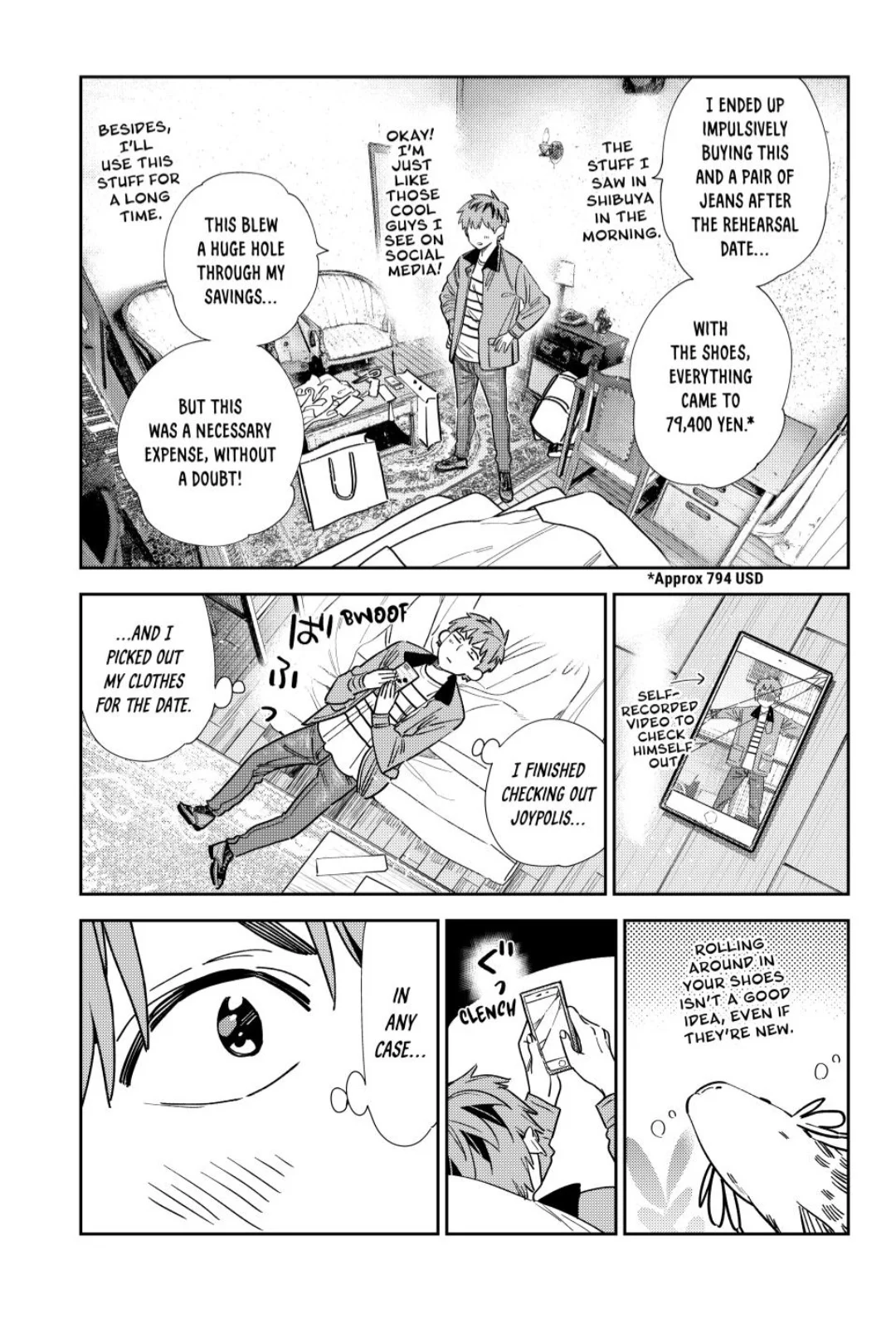Page 3 of Chapter 345