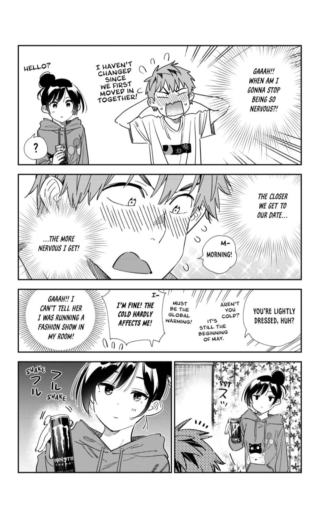 Page 7 of Chapter 345