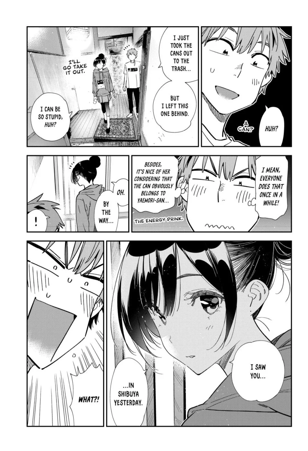 Page 8 of Chapter 345