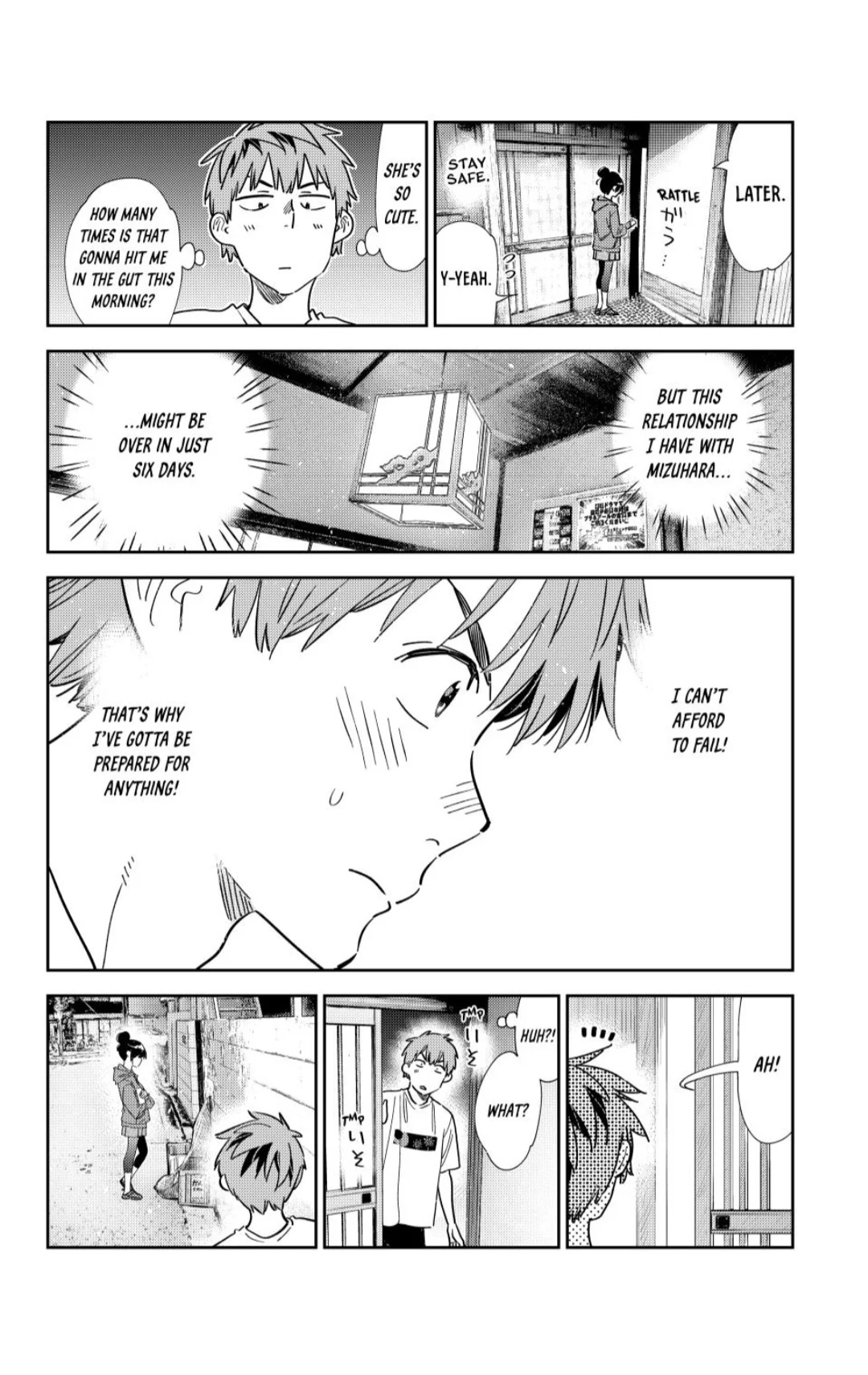 Page 11 of Chapter 345