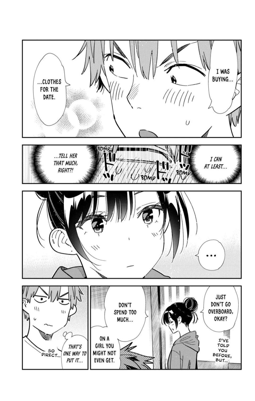 Page 12 of Chapter 345