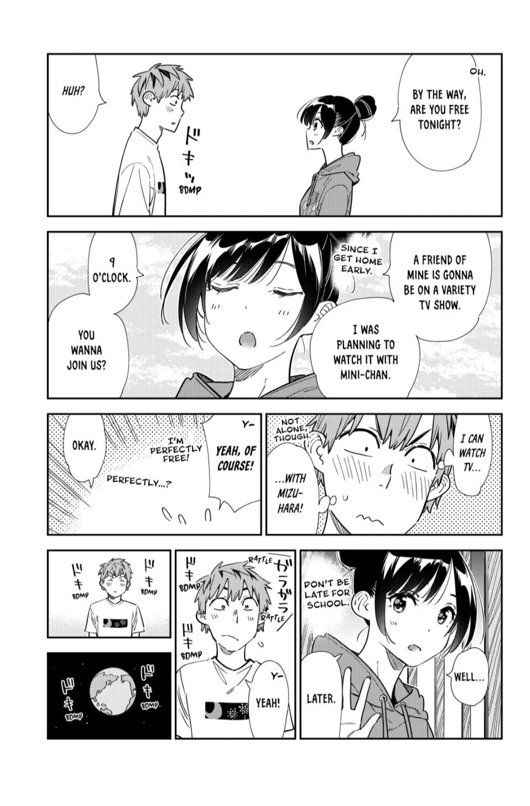 Page 13 of Chapter 345