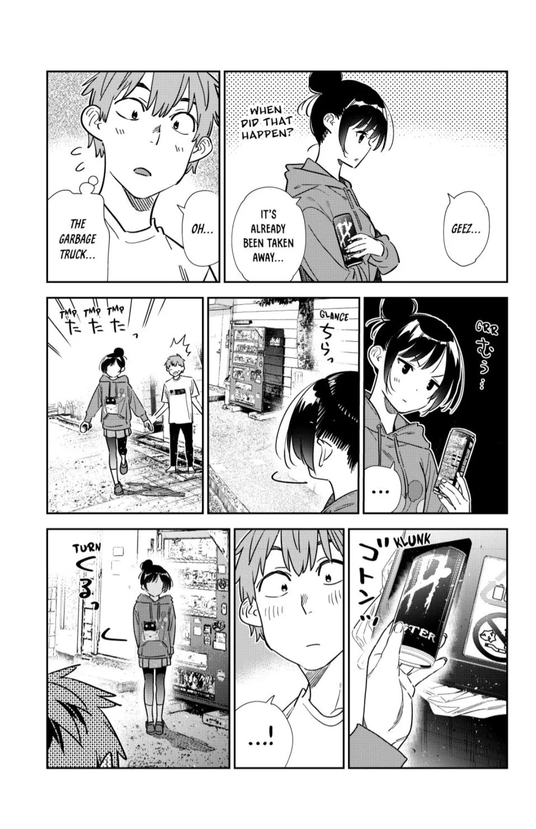 Page 14 of Chapter 345