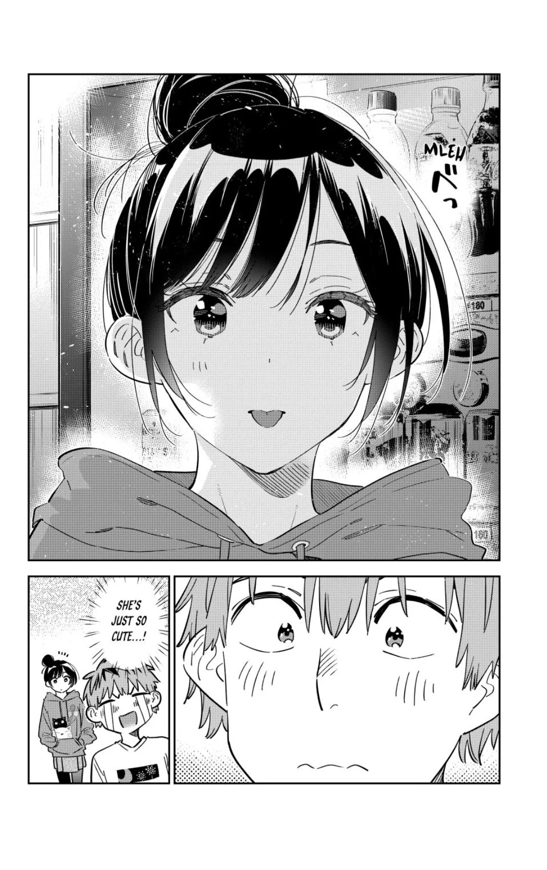 Page 15 of Chapter 345