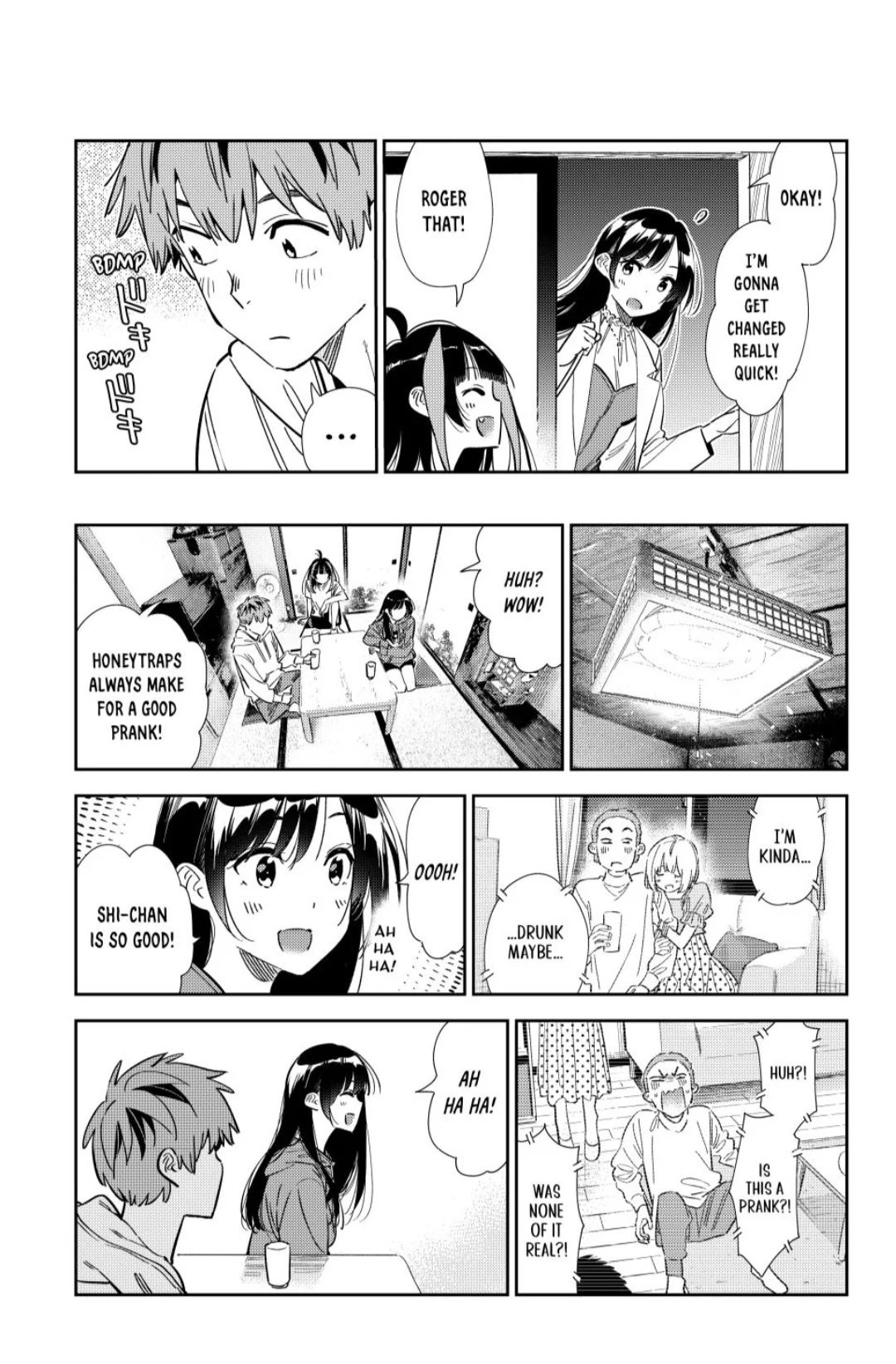 Page 16 of Chapter 345