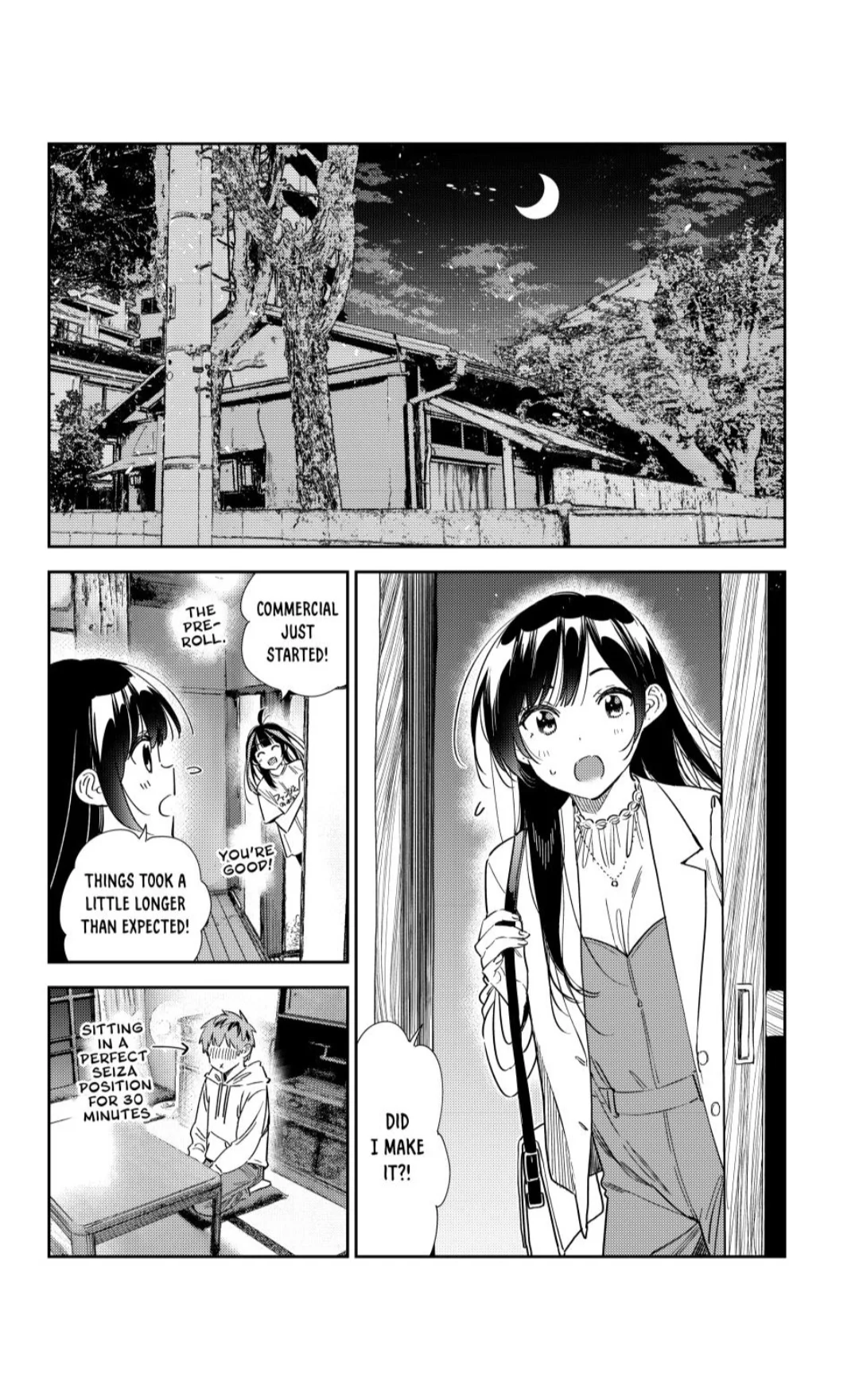 Page 17 of Chapter 345