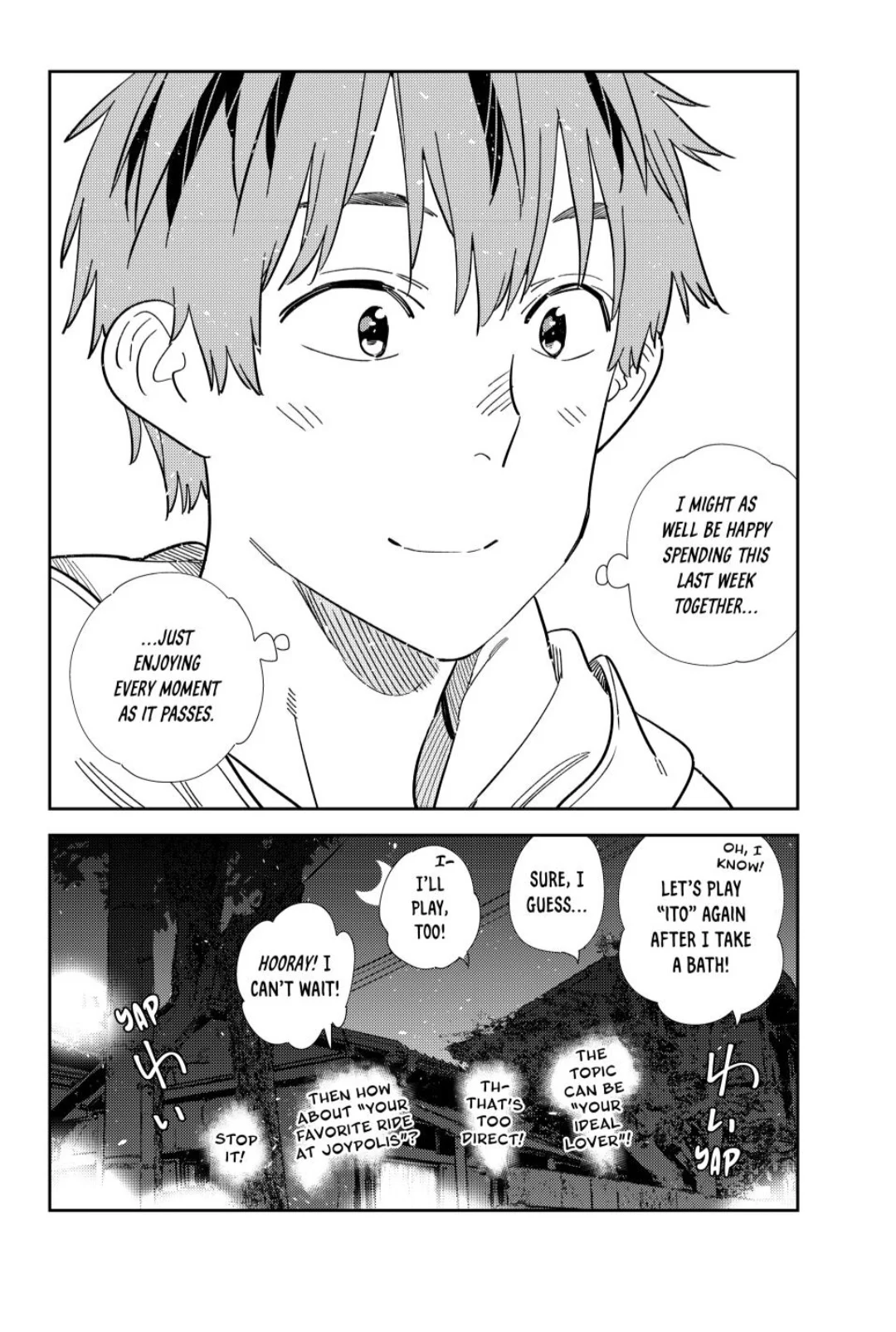 Page 18 of Chapter 345