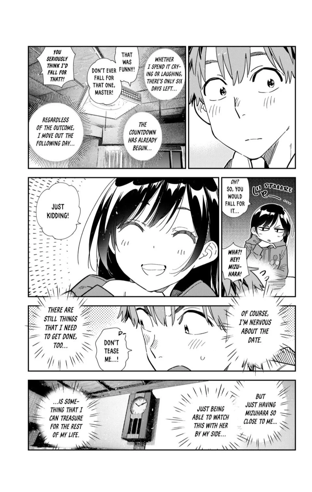 Page 21 of Chapter 345
