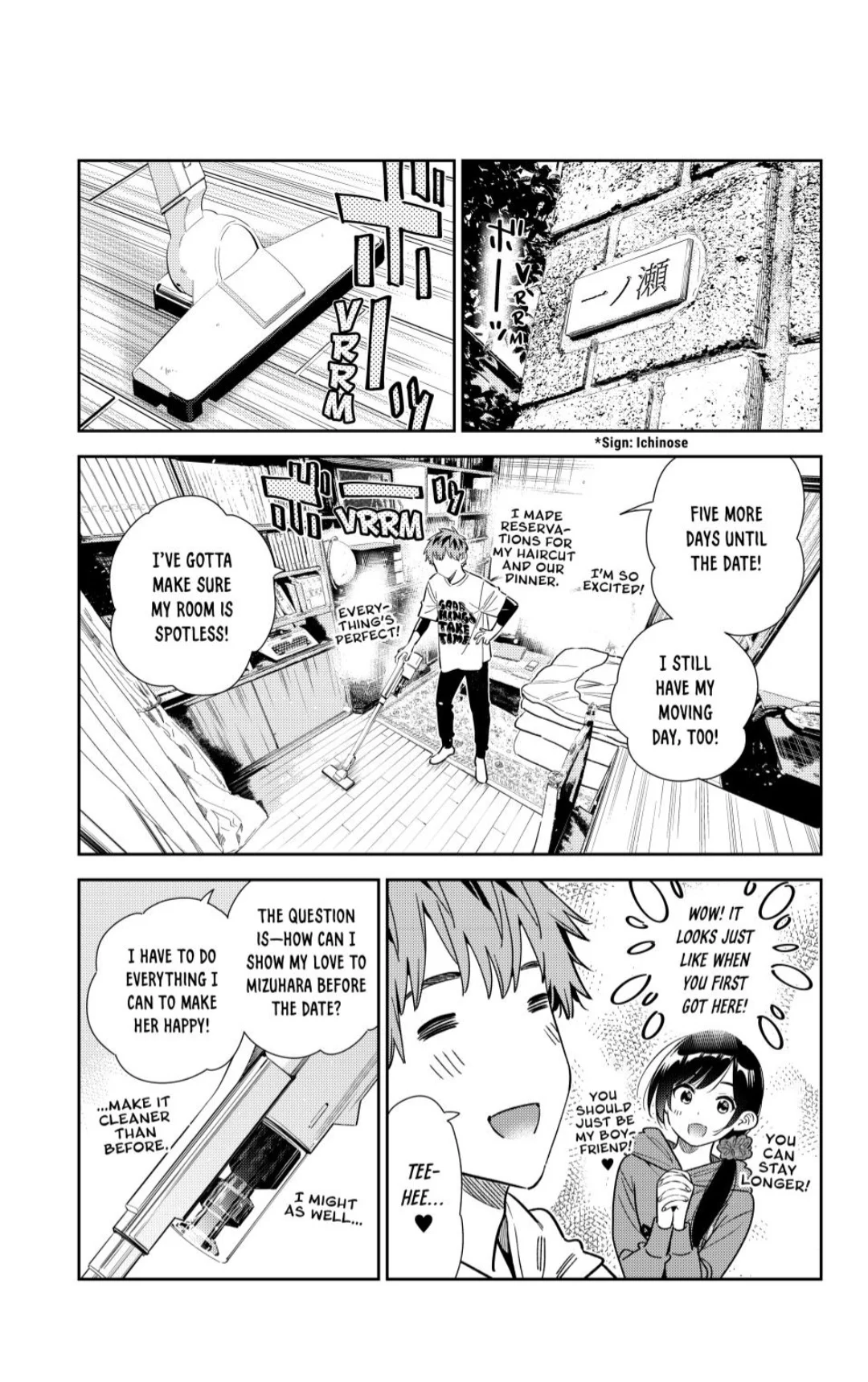 Page 1 of Chapter 346