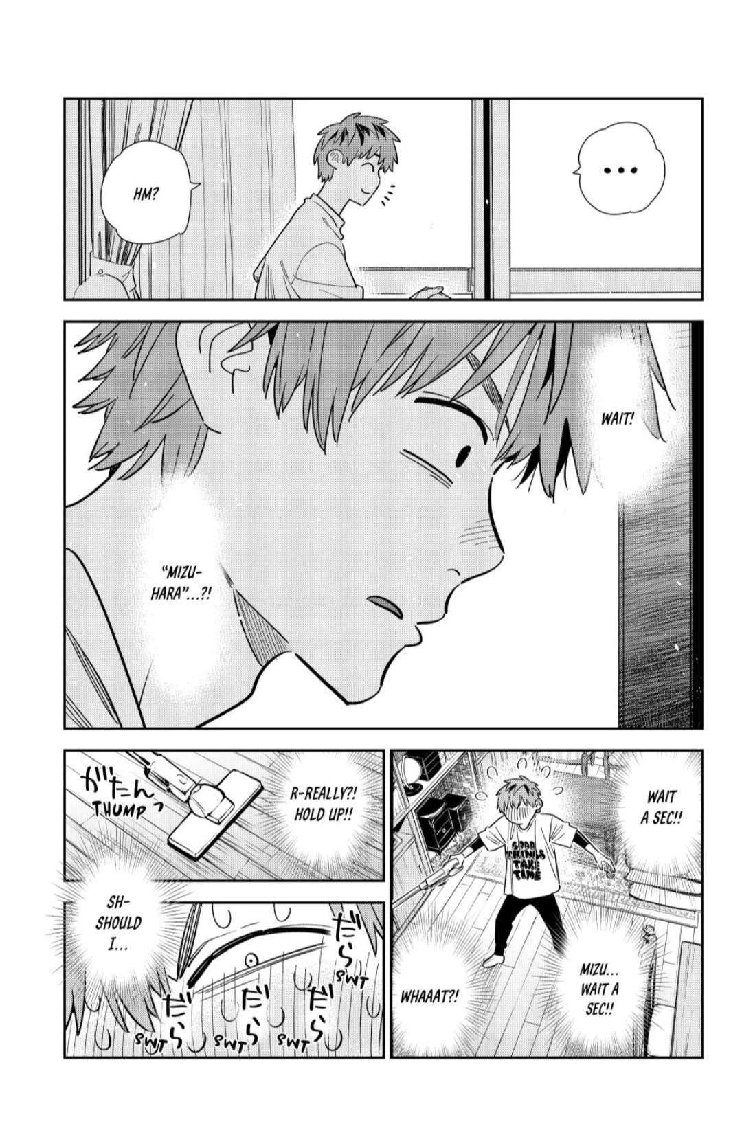 Page 2 of Chapter 346