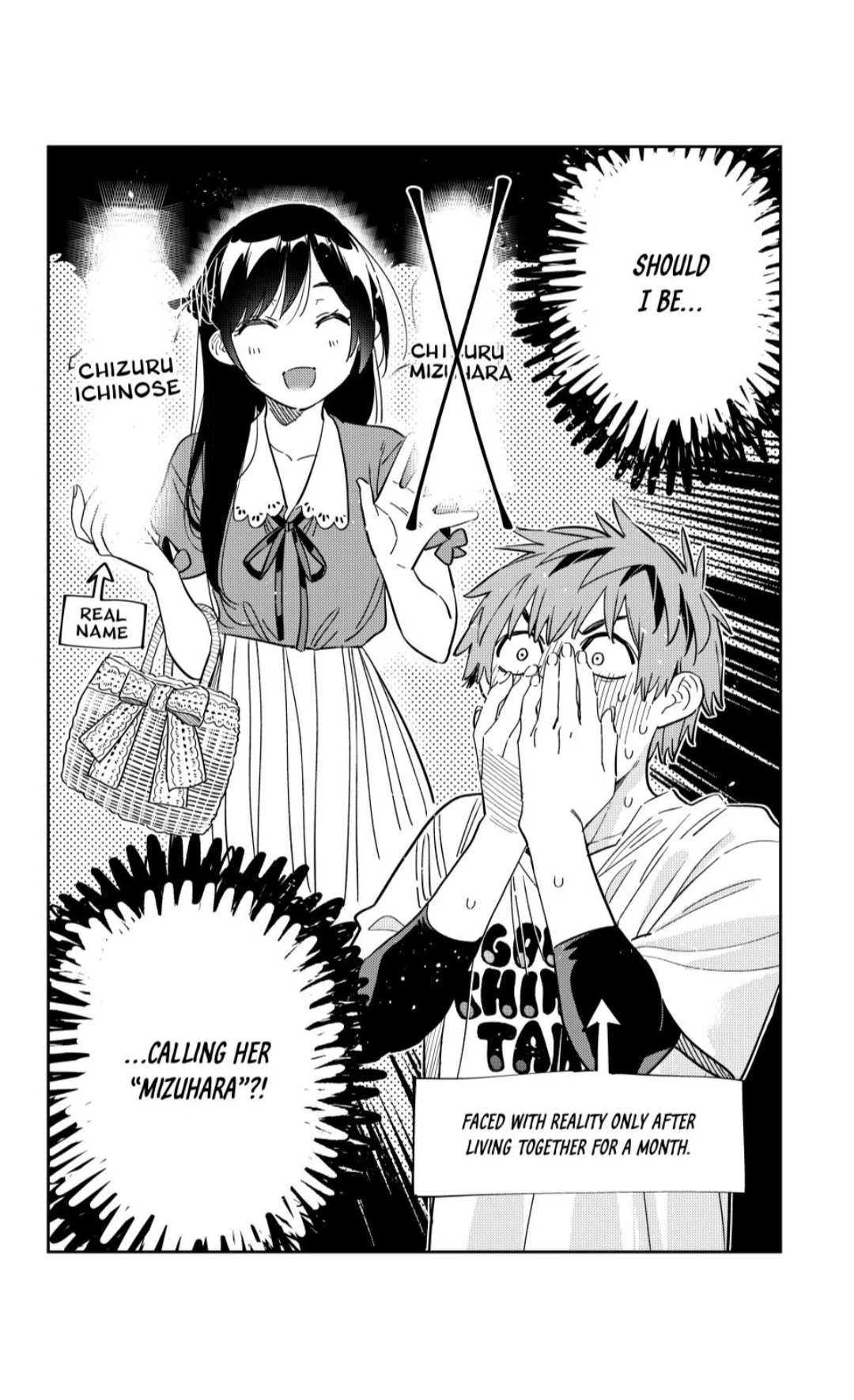 Page 3 of Chapter 346