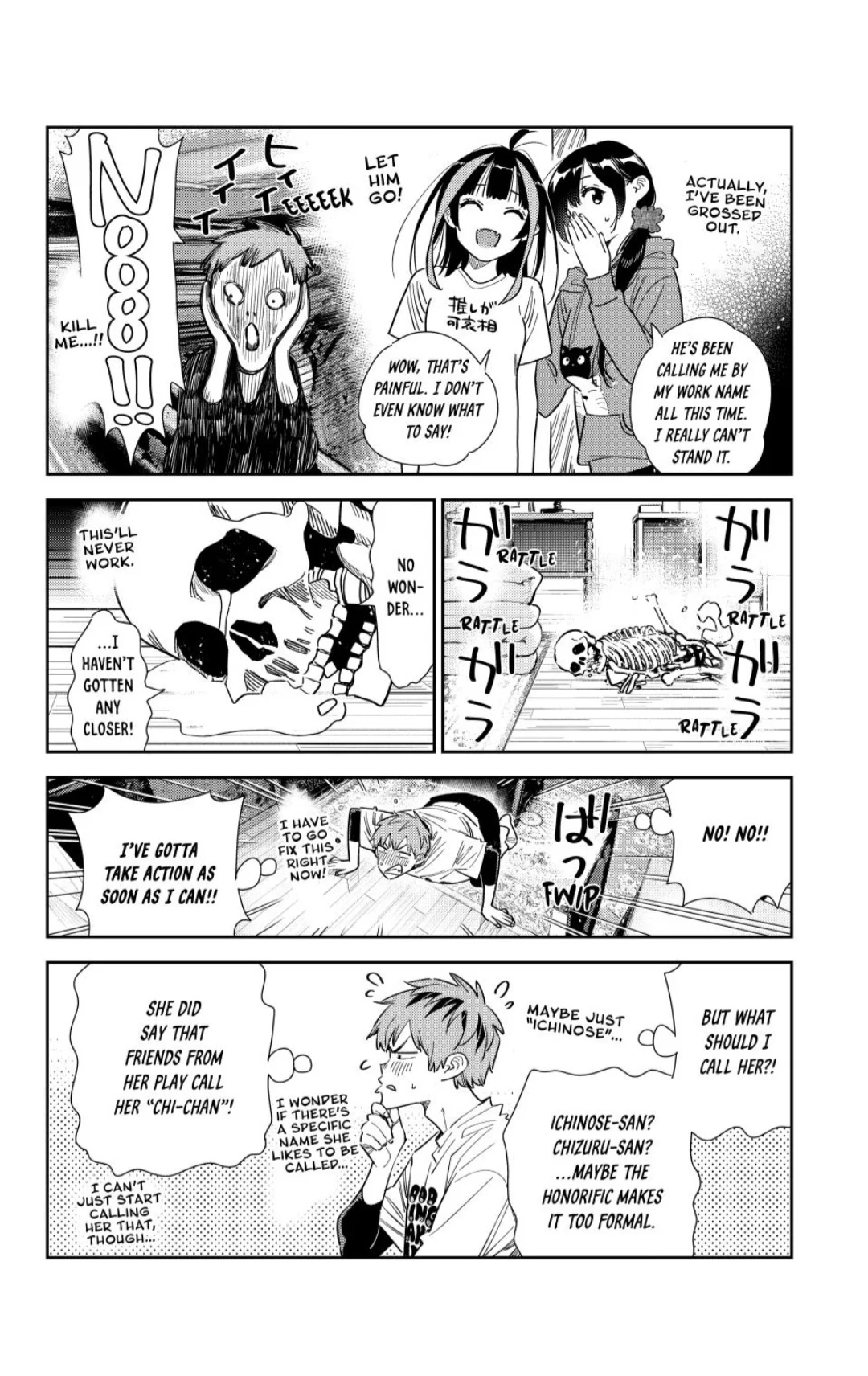 Page 5 of Chapter 346